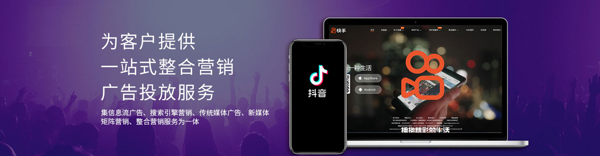 忻府百度包年竞价