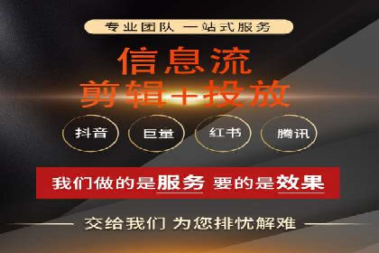 SEM广告案例：创意文案提升转化率