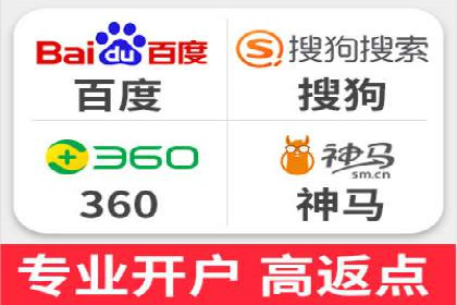 信息流广告案例分析：百度信息流广告优化